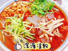 -老爷庙风味美食府(魏都大道店)