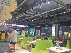 -清真·马坡烧烤涮牛肚·酸浆火锅(新区总店)