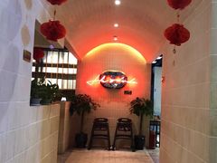 -嘿嘟嘟·肋条烧肉放题(爱融荟城店)