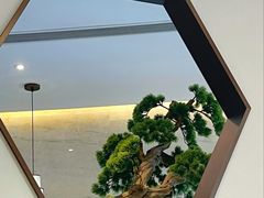 -松鹤楼·非遗·苏帮菜(融科店)