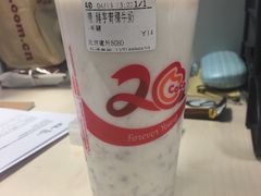 -CoCo都可(建外SOHO店)
