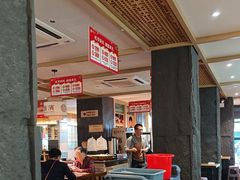 -老淮滨-蚌埠非遗小吃(淮河路店)