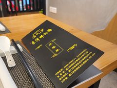 -李清佛跳墙|福建省十大名厨之首(后江埭店)