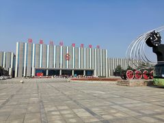 -沈阳铁路陈列馆