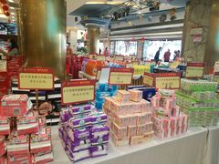 零售区-东江海鲜酒家(艺都分店)