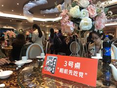 -新兴家喻酒家·羊城名宴(昌岗店)