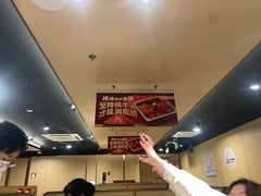 -海底捞火锅(东百中心店)