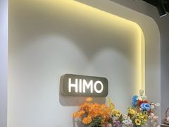 -海马体照相馆(北京apm店)