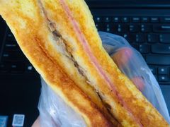 黄金金枪鱼面包-85度C(南京龙江店)