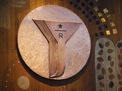 -星巴克臻选(天津恒隆广场旗舰店)