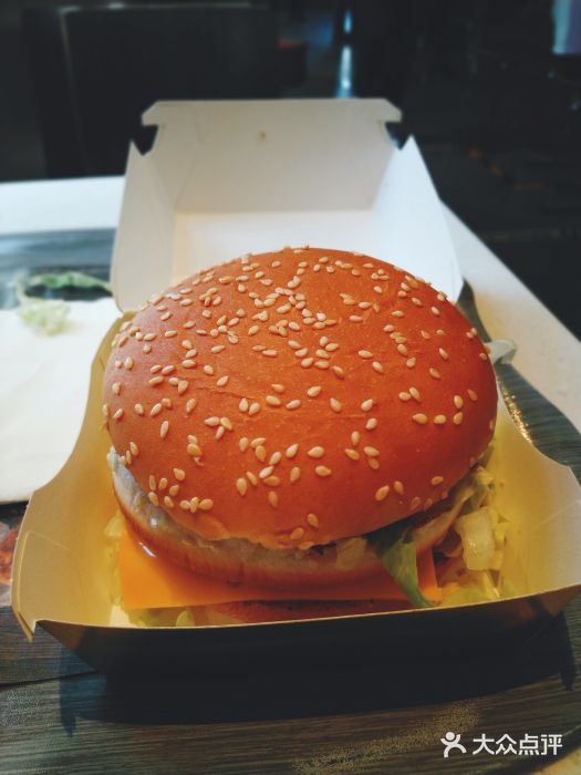 麦当劳(大栅栏店)图片