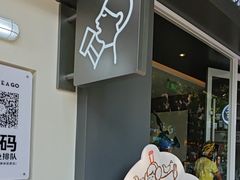 -喜茶(滨江宏岸店)