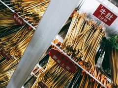 -俭让佬妈现卤串串(温江总店)