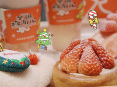 -喜茶(无锡荟聚中心店)