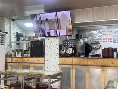 -兴华里茶记(禅城同济首店)