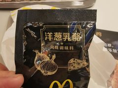 -麦当劳(国贸店)