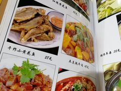 -西域美食(清河店)