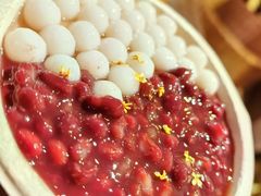 -贰醒·私房小院烧烤 (太古里店)