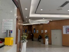 -美年大健康·体检中心(江岸分院)