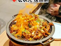 -宏状元现熬粥·京味菜(三里河店)