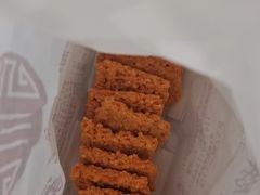 -宋记饼家(石门二路店)