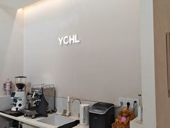 -YCHL Studios健身工作室(市二宫店)