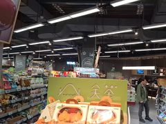 -blt精品超市(KKMALL京基店)