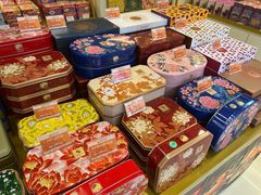 -元朗荣华(中海商城店)