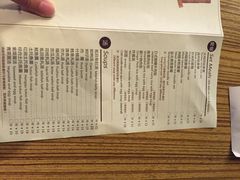 佳思多食品料理超市(园区店)-佳思多食品料理超市(园区店)