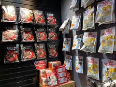 零售区-黑色经典臭豆腐·湖南特产(坡子街店)