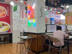 -吴一川牛腩粉(西村店)