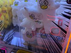 -可爱抓 COCO  GOTCHA(天津鹏欣水游城店)