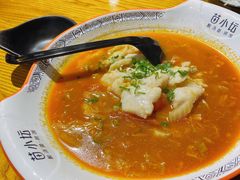 -苗小坛酸汤鱼(酒仙桥店)