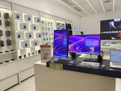 -戴尔DELL电脑官方店·售后维修服务站