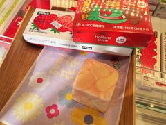 -好利来(五一广场店)