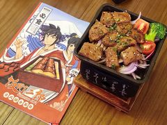 铁板超嫩牛小扒-饭町二郎日式综合茶餐(中安广场店)