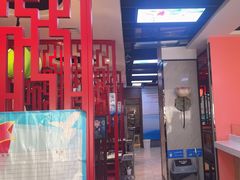 -名都晓荷塘主题火锅(建设大街店)