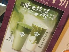 -都可手作(学士街手作店)