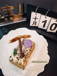 -台湾宝儿月子中心 (中南路店)