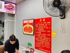 -张大厨鸡煲王·小龙虾·16年老字号(新圳东路店)