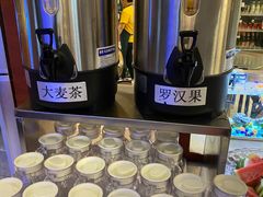 -利杨记·本味轩粥坊·烧烤(宝体店)