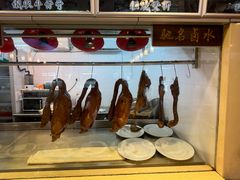 -深运潮州粥(水库店)