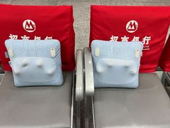 -招商银行(北京清华园科技金融支行)