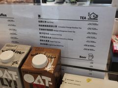 -tuan woodfire kitchen(锦绣坊店)
