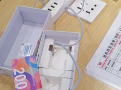 -九机·手机电脑数码(小西门店)