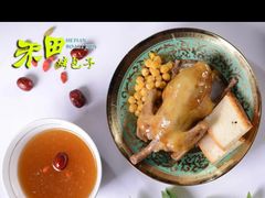 -禾田烤包子·新疆菜(人民电影院店)