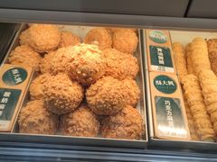 -酥大興·新国潮糕点配茶饮(龙岗万达黑金店)