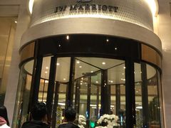 -上海新发展亚太JW万豪酒店