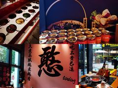 -憨孃孃·重庆老火锅(红山黑金店)