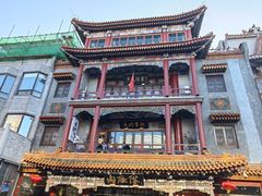 -北京前门大栅栏